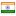 intersection.in server is located in India